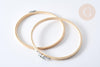 Tambour de broderie bambou clair 200x10mm, x1 (G7662)