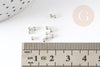 Small shiny silver seed beads, jewelry supplies, metallic bead, diameter 2mm, X 10gr G2401
