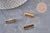 Embouts à pincer ruban acier 304 inoxydable doré 20.5mm, x2 (G11134)