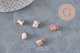 Natural tourmaline cube charm, gold-plated brass, 11.5mm, x1 VALID