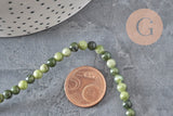 Perle jade vert olive ronde naturelle 4mm, x1 fil de 38cm (G11340)