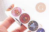 Autocollant encouragements animaux professeur anglais 30mm, x500 (G10065)