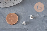 Colgante conector de acero inoxidable 201 plateado de 6 mm, x5 (G11170)