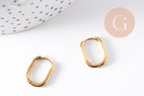 Boucles ovales créoles interchangeable acier 304 inoxydable doré IP 16.5x11mm, la paire (G10309)