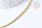 Bracelet Rectangle lisse acier 304 inoxydable doré IP, 21,5cm, sans nickel, x1 (G7825)