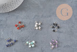 Breloque étoile pierre naturelle coloré laiton platine 10mm, x1 (G11367)-Breloques et pendentifs-Gingerlily Perles