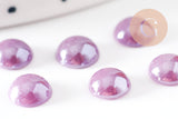 Cabochon dôme rond verre irisé 9mm, x20 (3 GR) (G1550)