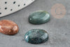 Cabochon ovale agate indienne naturelle 16x12mm, x1 (G1980)