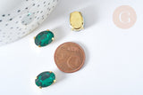 Cabochon ovale cristal vert emeraude avec serti en laiton doré 14x10mm, x5 (G8113)