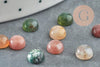 Cabochon rond agate indienne naturelle 6mm, x1 (G1979)