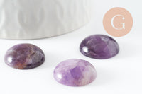Cabochon rond amethyste naturelle 20mm, x1 (G9619)