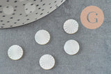 Cabochon rond gravé nacre blanche naturelle 10mm, x1 (G9628)