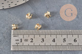 Cache-noeud chaine boule acier 304 doré avec trou 6mm, x10 (G7318)-Cache-noeuds-Gingerlily Perles