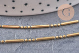 Chaine boule bambou laiton brut, chaine bijou, sans nickel, grossiste,1.5mm, x 5Mètres (G0067)