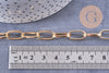 Chaine doré grosse maille aluminium doré 15.5x8x1mm, x1 mètre (G2124)