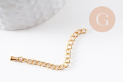 IP 304 stainless steel extension chain gold 55mm, x1 (G6325)