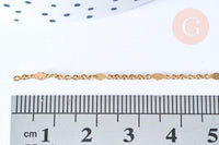 Chaine soudée losange laiton doré 18K- 1,5mm, x1 mètre (G6934)