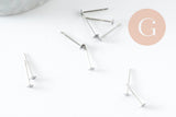 Clous-puces oreille acier inoxydable 316 platine 3mm, x50 (2.9gr) (G9465)