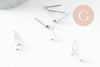 Clous-puces oreille acier inoxydable 316 platine 3mm, x50 (G9465)