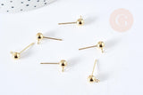Clous puces oreille boule acier 304 inoxydable doré 24K 17mm, x10 (G8433)