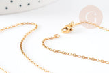 Collier Chaine complète forçat acier inoxydable doré IP 45cm avec fermoir, x1 (G9206)