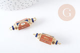 Connecteur tube talisman laiton doré 18K émaillé 37.5mm, x1 (G3540)