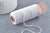 Cordon blanc argent,ruban mariage, scrapbooking,1-1.55mm, x1,x5,x10 mètres, (G2726)
