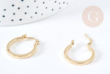 Créoles ronde finition carrée à clapet laiton doré 18K 24mm, une paire de boucles dorées pour oreilles percées, la paire G8767