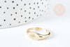 EP Bague chevalière étoile laiton doré 304 inoxdydable 17.2mm, x1