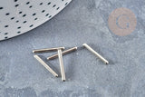 EP Breloque Tube percé laiton argenté, fabrication de bijou, laiton breloque, laiton argenté, 19mm