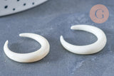 Pendentif Lune corne blanche naturelle 23x4mm, pendentif lune en corne naturelle, création bijoux, x1, G6495