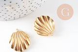 Pendentif coquillage acier IP inoxydable doré 18K 26.5mm, x1 (G10806)