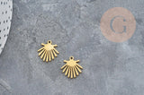 Pendentif coquillage acier doré inoxydable 13mm, un bijou en acier hypoallergénique sans libération de nickel, x1 (G6162)