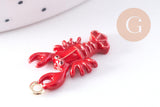 Pendentif homard émail rouge zamac doré 21mm, x1 (G10619)