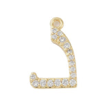 Pendentif lettre arabe cristal blanc laiton doré 18K 15-18mm, x1 (G10494)