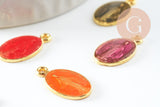 Pendentif médaille ovale Vierge Marie émaillée 17.5mm x1 AVEC DEFAUT (G8839-D)