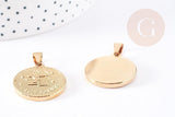 Pendentif médaille ronde Sagittaire acier 304 inoxydable doré à graver, x1 (G2077)