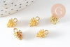Pendentif pomme de pin laiton brut 12mm, x5 G0375