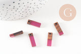 Pendentif rectangle bois résine violet prune 17mm,x5 (G3519)