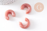 Perle tube forme U acrylique imitation pierre non percé 28mm, x2 (G10483)