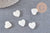Perles coeur nacre blanche naturelle 13mm, x5 (G1073)