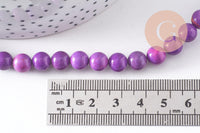 Perles howlite turquoise naturelle 12-14-16-18mm, x5 (G8192)