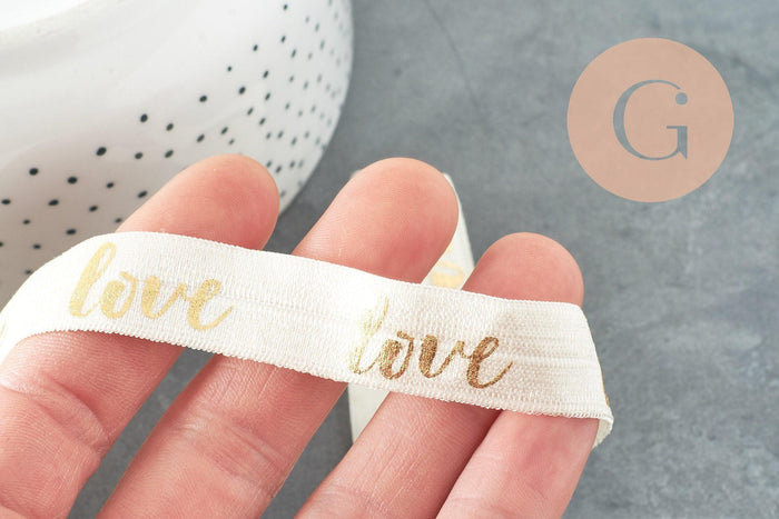 Ruban élastique écru or LOVE EFJF 16mm, x1 mètre (G1286)