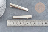 Support barrette pince crocodile fer platine 57mm, x2 (G4983)