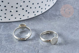 Supports bague reglable laiton couleur acier 17mm plateau 8mm, x4 (G8615)
