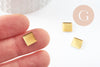 Supports de cabochons carrés laiton brut 8mm, x20 (1.8g) (G1267)
