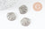 cabochon coquillage acier inoxydable platine 18.5mm, x1 (G10193)
