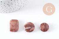 perles jaspe marron zébré naturel, x5 (G4895)