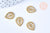 Pendentif feuille évidée relief étoile laiton brut 14x11mm, fournitures bijoux, breloques laiton brut,sans nickel, lot de 5 G6543-Gingerlily Perles