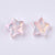 Perle étoile plastique rose irisé,pendentif acrylique transparent ,perle,création bijoux plastique coloré, 11mm, lot de 30 (7.4gr) G3493
